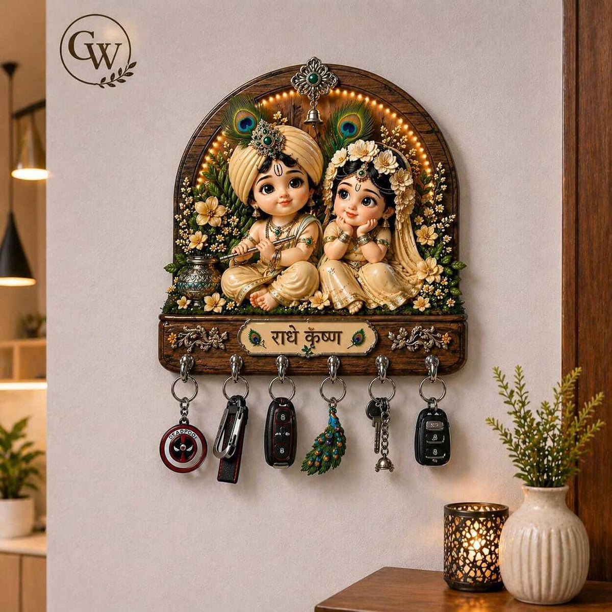 Radha Krishna Elegant Key Holder